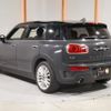 mini mini-others 2016 CFJ1848225 image 10