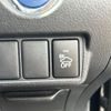 toyota sai 2015 -TOYOTA--SAI DAA-AZK10--AZK10-2089409---TOYOTA--SAI DAA-AZK10--AZK10-2089409- image 24