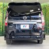 nissan serena 2020 quick_quick_GFC27_GFC27-219610 image 17