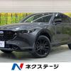 mazda cx-5 2022 quick_quick_KF5P_KF5P-504506 image 1