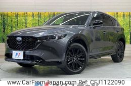 mazda cx-5 2022 quick_quick_KF5P_KF5P-504506