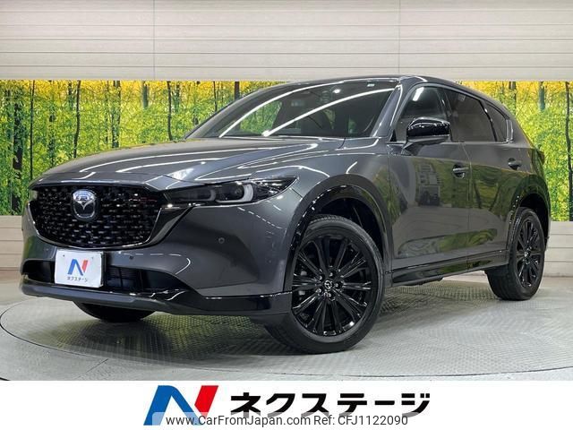 mazda cx-5 2022 quick_quick_KF5P_KF5P-504506 image 1