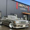 toyota crown 1986 -TOYOTA--Crown E-GS121ｶｲ--GS121-124319---TOYOTA--Crown E-GS121ｶｲ--GS121-124319- image 1