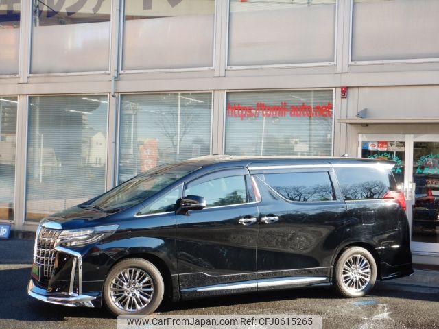 toyota alphard 2022 -TOYOTA--Alphard 3BA-GGH30W--GGH30-0043489---TOYOTA--Alphard 3BA-GGH30W--GGH30-0043489- image 2