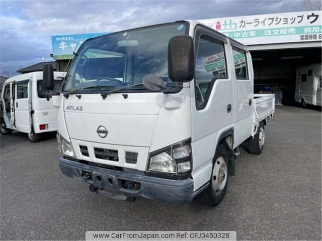 nissan atlas 2005 -NISSAN--Atlas KR-AHS69A--AHS69-7000074---NISSAN--Atlas KR-AHS69A--AHS69-7000074- image 1