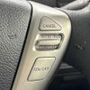 nissan serena 2013 TE5593 image 7