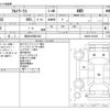 suzuki alto-works 2019 -SUZUKI 【越谷 580ｷ5423】--Alto Works DBA-HA36S--HA36S-910645---SUZUKI 【越谷 580ｷ5423】--Alto Works DBA-HA36S--HA36S-910645- image 3
