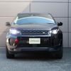land-rover discovery-sport 2019 GOO_JP_965022040509620022001 image 18