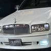 nissan president 1999 CFJ1763850 image 10