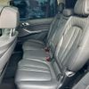bmw x7 2020 -BMW--BMW X7 CW30--09D15649---BMW--BMW X7 CW30--09D15649- image 23