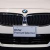 bmw 2-series 2024 CFJ1810342 image 14