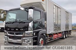 mitsubishi-fuso super-great 2018 -MITSUBISHI--Super Great 2PG-FY74HY--国[01]180851---MITSUBISHI--Super Great 2PG-FY74HY--国[01]180851-