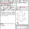 suzuki spacia 2021 CFJ1826734 image 18