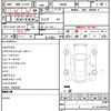 toyota roomy 2021 quick_quick_M900A_M900A-0566836 image 21