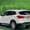 bmw x1 2016 -BMW--BMW X1 HS15--05F02215---BMW--BMW X1 HS15--05F02215- image 18