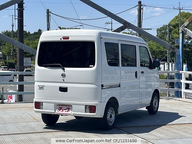 nissan clipper-van 2021 -NISSAN--Clipper Van 5BD-DR17V--DR17V-575047---NISSAN--Clipper Van 5BD-DR17V--DR17V-575047- image 2