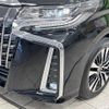 toyota alphard 2022 quick_quick_AGH30W_AGH30-0441673 image 16
