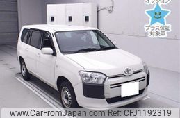 toyota succeed-van 2018 -TOYOTA 【仙台 400ﾁ1613】--Succeed Van NCP165V-0044685---TOYOTA 【仙台 400ﾁ1613】--Succeed Van NCP165V-0044685-