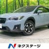 subaru xv 2017 -SUBARU--Subaru XV DBA-GT7--GT7-051792---SUBARU--Subaru XV DBA-GT7--GT7-051792- image 1