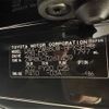 toyota voxy 2017 -TOYOTA--Voxy 6AA-ZWR80W--ZWR80-0261439---TOYOTA--Voxy 6AA-ZWR80W--ZWR80-0261439- image 31