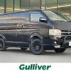 toyota hiace-van 2012 -TOYOTA--Hiace Van LDF-KDH206V--KDH206-8042487---TOYOTA--Hiace Van LDF-KDH206V--KDH206-8042487- image 1