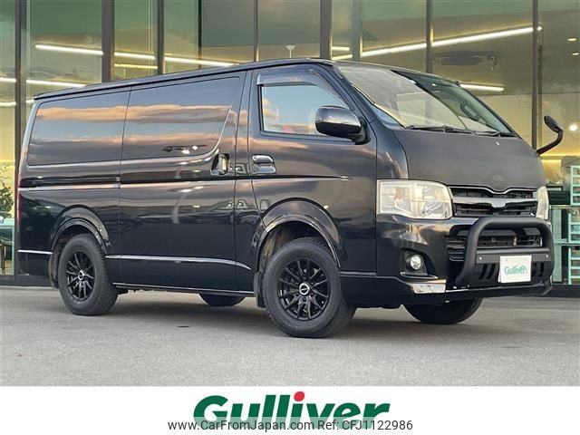 toyota hiace-van 2012 -TOYOTA--Hiace Van LDF-KDH206V--KDH206-8042487---TOYOTA--Hiace Van LDF-KDH206V--KDH206-8042487- image 1