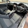 toyota 86 2013 -TOYOTA--86 DBA-ZN6--ZN6-036008---TOYOTA--86 DBA-ZN6--ZN6-036008- image 18