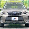 subaru forester 2016 -SUBARU--Forester DBA-SJ5--SJ5-074446---SUBARU--Forester DBA-SJ5--SJ5-074446- image 15