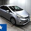 toyota prius-α 2014 -TOYOTA 【熊本 301せ5832】--Prius α ZVW41W--ZVW41-0003149---TOYOTA 【熊本 301せ5832】--Prius α ZVW41W--ZVW41-0003149- image 1