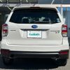 subaru forester 2016 -SUBARU--Forester DBA-SJG--SJG-033541---SUBARU--Forester DBA-SJG--SJG-033541- image 20