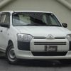 toyota probox 2015 CFJ1618579 image 4