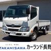 toyota dyna-truck 2017 GOO_NET_EXCHANGE_9030137A30250721W001 image 1