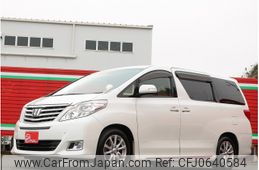 toyota alphard 2013 -TOYOTA--Alphard DBA-GGH20W--GGH20-8073896---TOYOTA--Alphard DBA-GGH20W--GGH20-8073896-