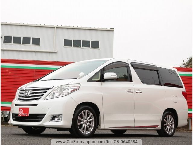 toyota alphard 2013 -TOYOTA--Alphard DBA-GGH20W--GGH20-8073896---TOYOTA--Alphard DBA-GGH20W--GGH20-8073896- image 1