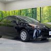 toyota prius 2021 quick_quick_ZVW51_ZVW51-6203744 image 17