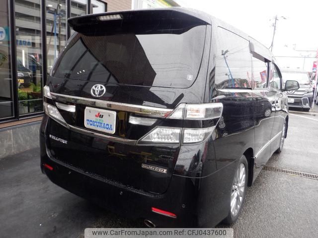 toyota vellfire 2014 -TOYOTA 【福岡 】--Vellfire ANH20W--8347960---TOYOTA 【福岡 】--Vellfire ANH20W--8347960- image 2