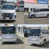 nissan serena 2021 -NISSAN--Serena 5AA-GFNC27--GFNC27-041258---NISSAN--Serena 5AA-GFNC27--GFNC27-041258- image 3