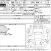 bmw 3-series 2003 -BMW 【千葉 346の50】--BMW 3 Series AV30-ET56040NH46519---BMW 【千葉 346の50】--BMW 3 Series AV30-ET56040NH46519- image 3