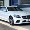 mercedes-benz c-class-station-wagon 2018 CFJ1611587 image 18
