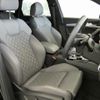 audi q5 2023 CFJ1528392 image 11