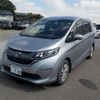 honda freed 2017 -HONDA 【野田 500ｱ1234】--Freed DBA-GB5--GB5-1026349---HONDA 【野田 500ｱ1234】--Freed DBA-GB5--GB5-1026349- image 43