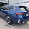 bmw 5-series 2024 quick_quick_3CA-22GW20_WBA22GW090CS10823 image 14