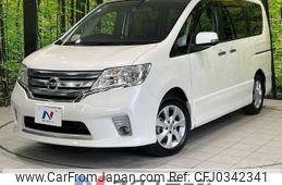 nissan serena 2011 -NISSAN--Serena DBA-FC26--FC26-035308---NISSAN--Serena DBA-FC26--FC26-035308-