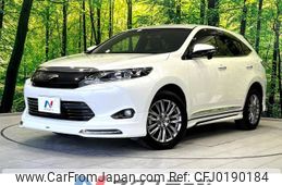 toyota harrier 2016 -TOYOTA--Harrier DBA-ZSU60W--ZSU60-0094014---TOYOTA--Harrier DBA-ZSU60W--ZSU60-0094014-