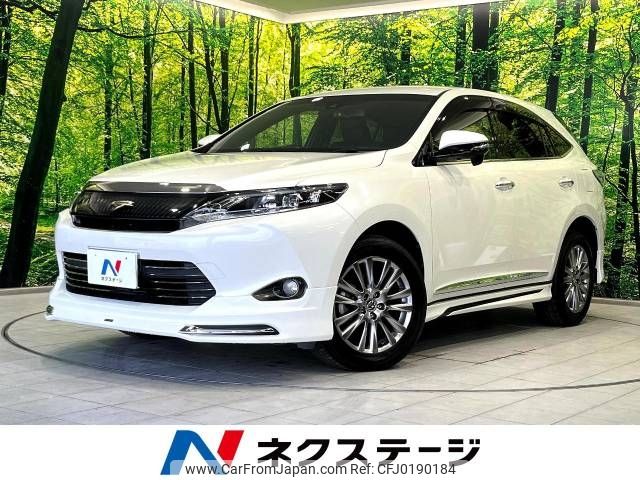 toyota harrier 2016 -TOYOTA--Harrier DBA-ZSU60W--ZSU60-0094014---TOYOTA--Harrier DBA-ZSU60W--ZSU60-0094014- image 1