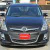 mazda mpv 2010 S12881 image 8