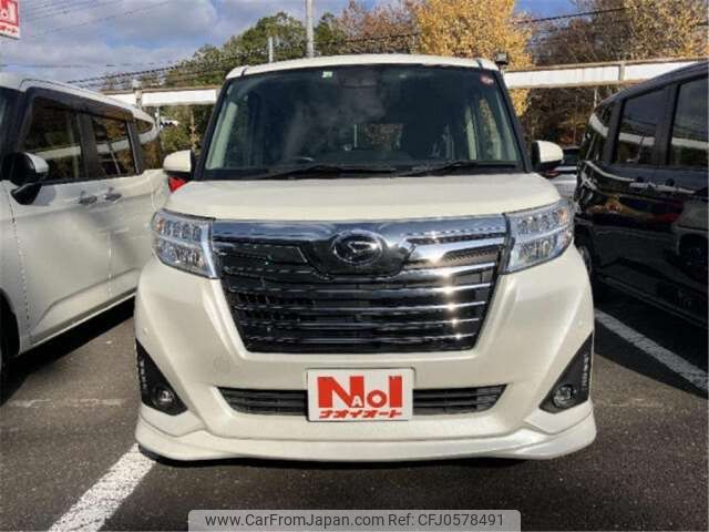 daihatsu thor 2020 -DAIHATSU 【つくば 501ﾀ3118】--Thor DBA-M900S--M900S-0068546---DAIHATSU 【つくば 501ﾀ3118】--Thor DBA-M900S--M900S-0068546- image 2