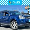 nissan x-trail 2009 CFJ1784854 image 1