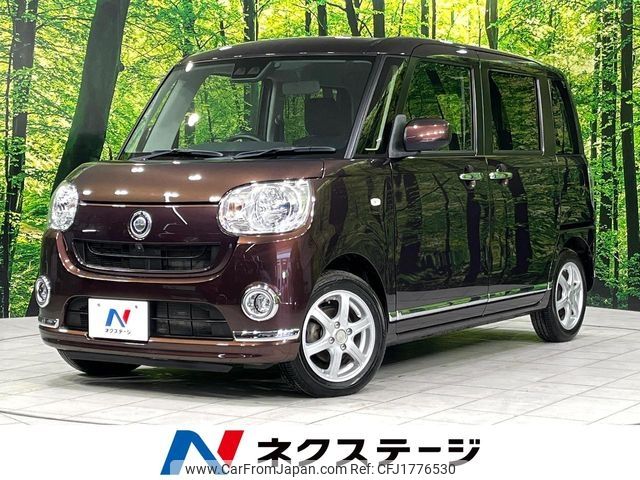 daihatsu move-canbus 2019 CFJ1776530 image 1