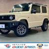 suzuki jimny 2020 CFJ1882143 image 1